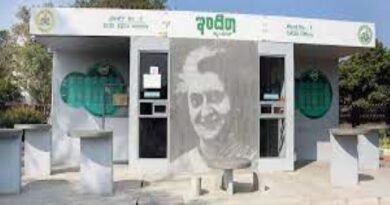 Indira canteens
