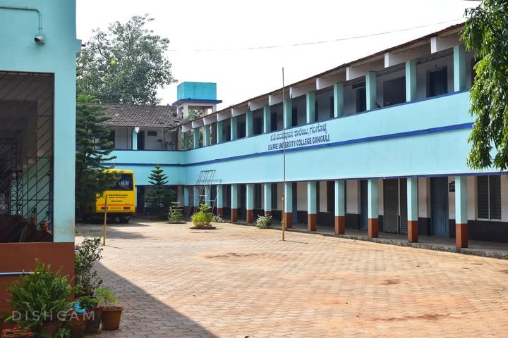Gangolli School Honours Retired Staff at Farewell Ceremony
