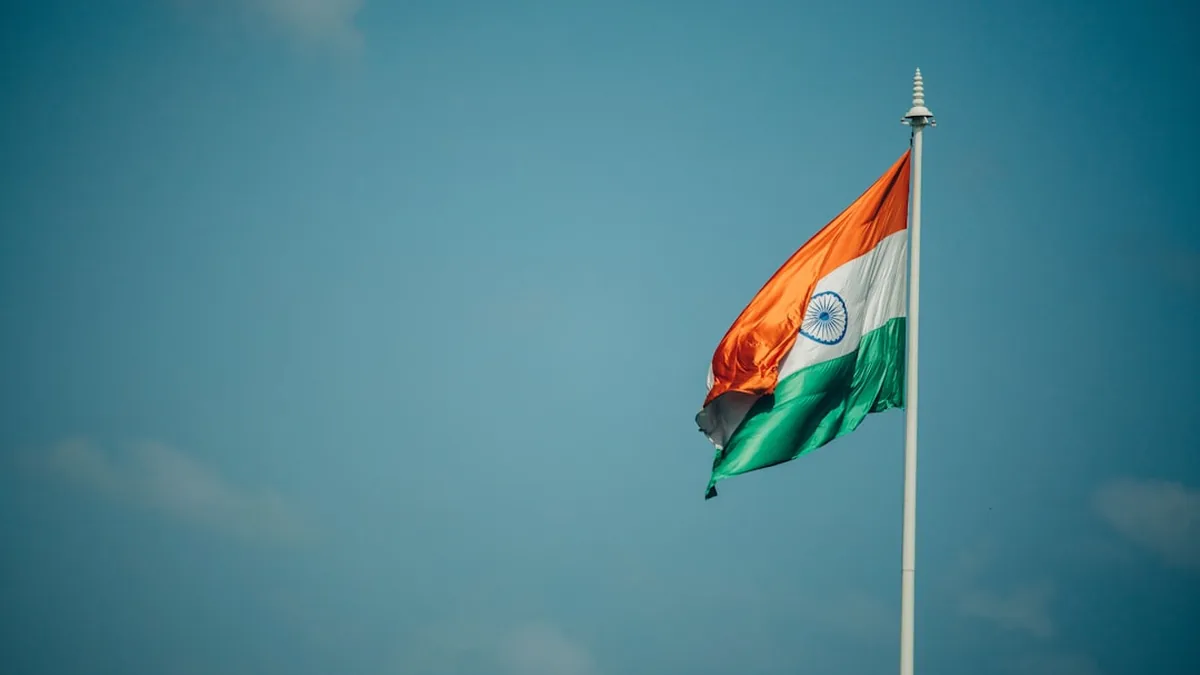 Dakshina Kannada District Schools Closed on August 8