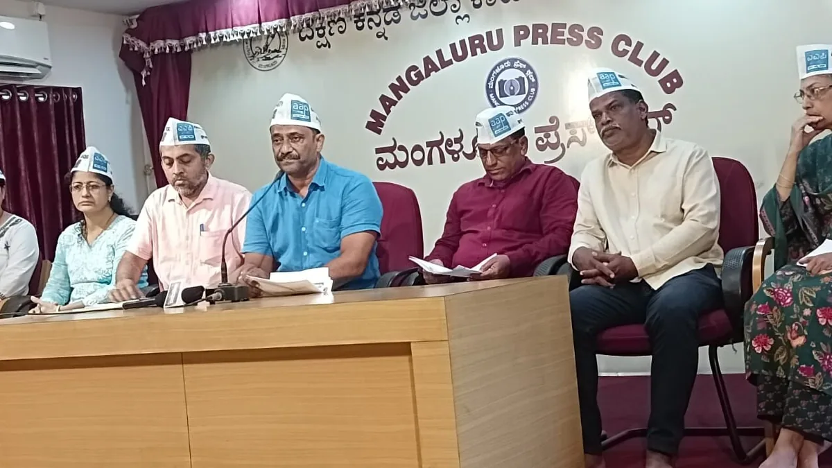 AAP calls for immediate constitutional inclusion of Tulu, slams tourism spending