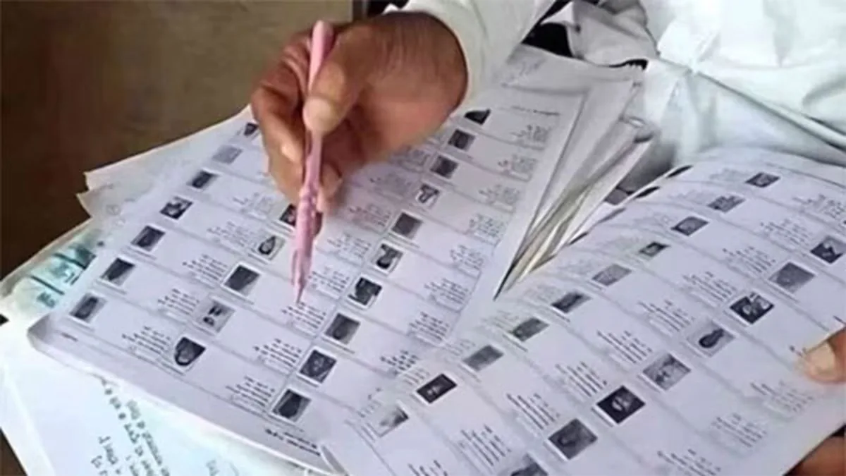 Election Commission removes extra Form 6 declaration after SIR completion