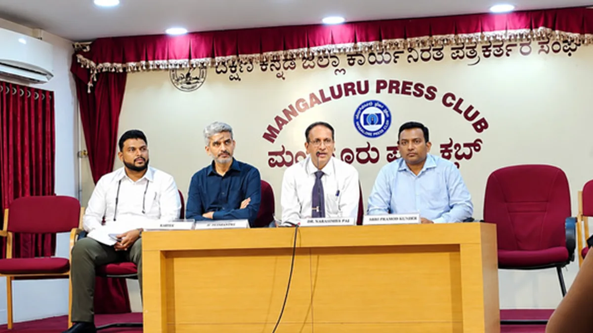 KMC Hospital to Host World Heart Day Walkathon in Mangalore on Sept 27