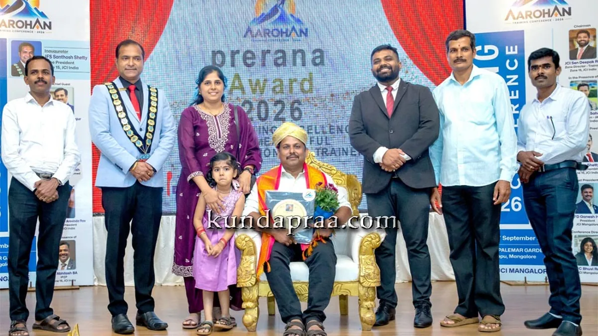 Krishnamurthy Haikady Honoured with 'Prerana Award' at Mangaluru Conference