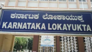 Lokayukta raids in three Karnataka districts net cash, gold and liquor