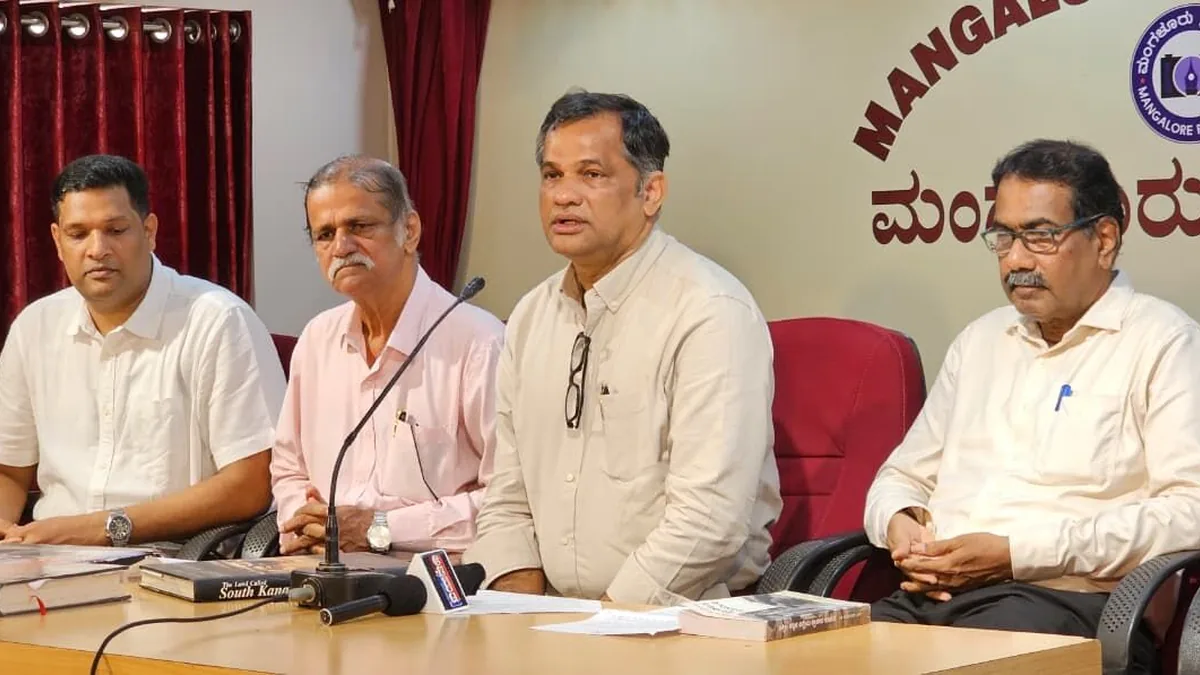 Save Dakshina Kannada Forum Advocates for Retention of District Name
