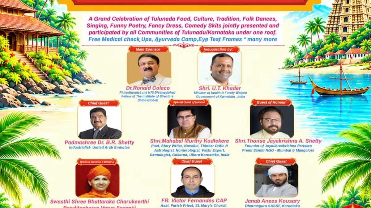 U.T. Khader to Inaugurate 'Aatidonji Dinata Utsava 2026' in Dubai