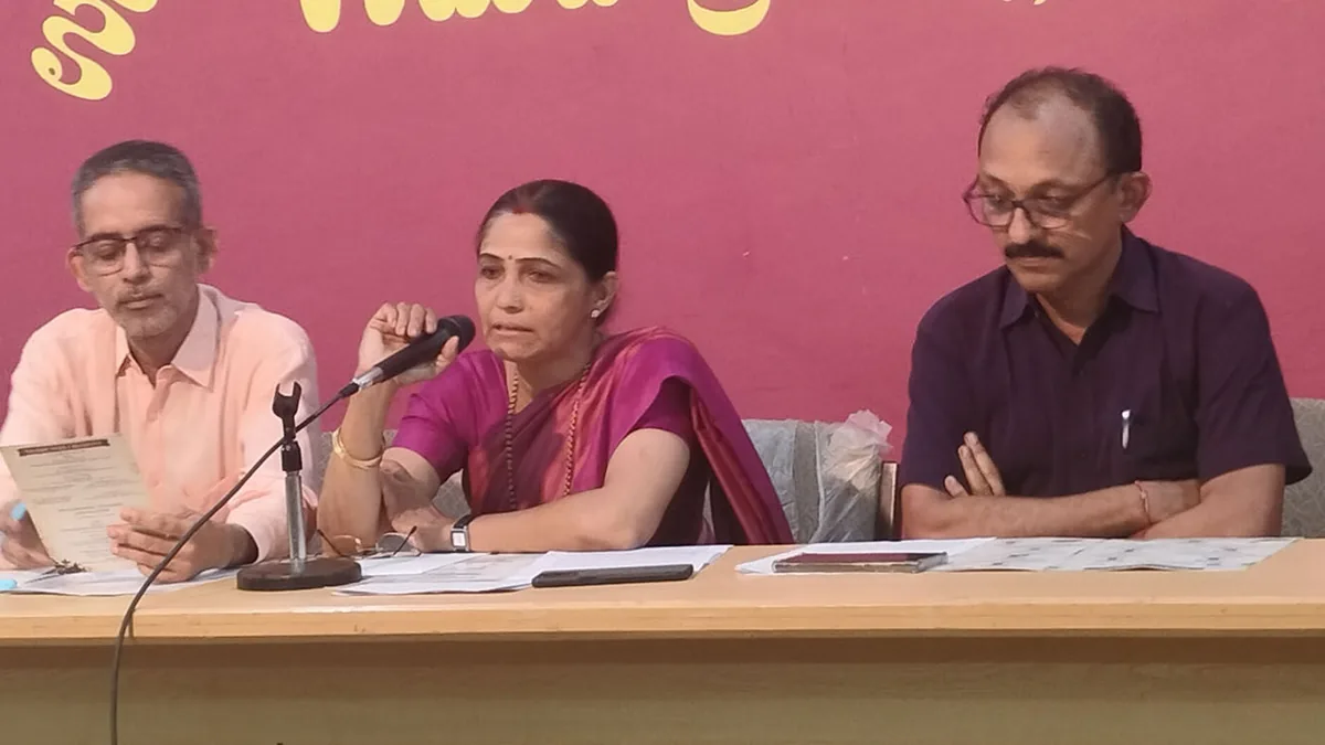 Udyavara Readies for International Ayurveda Conference 'Kshamatvam'