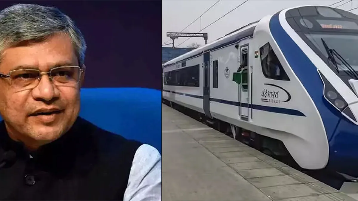 Vande Bharat Express to Reach Bengaluru, Railway Minister Announces Extension