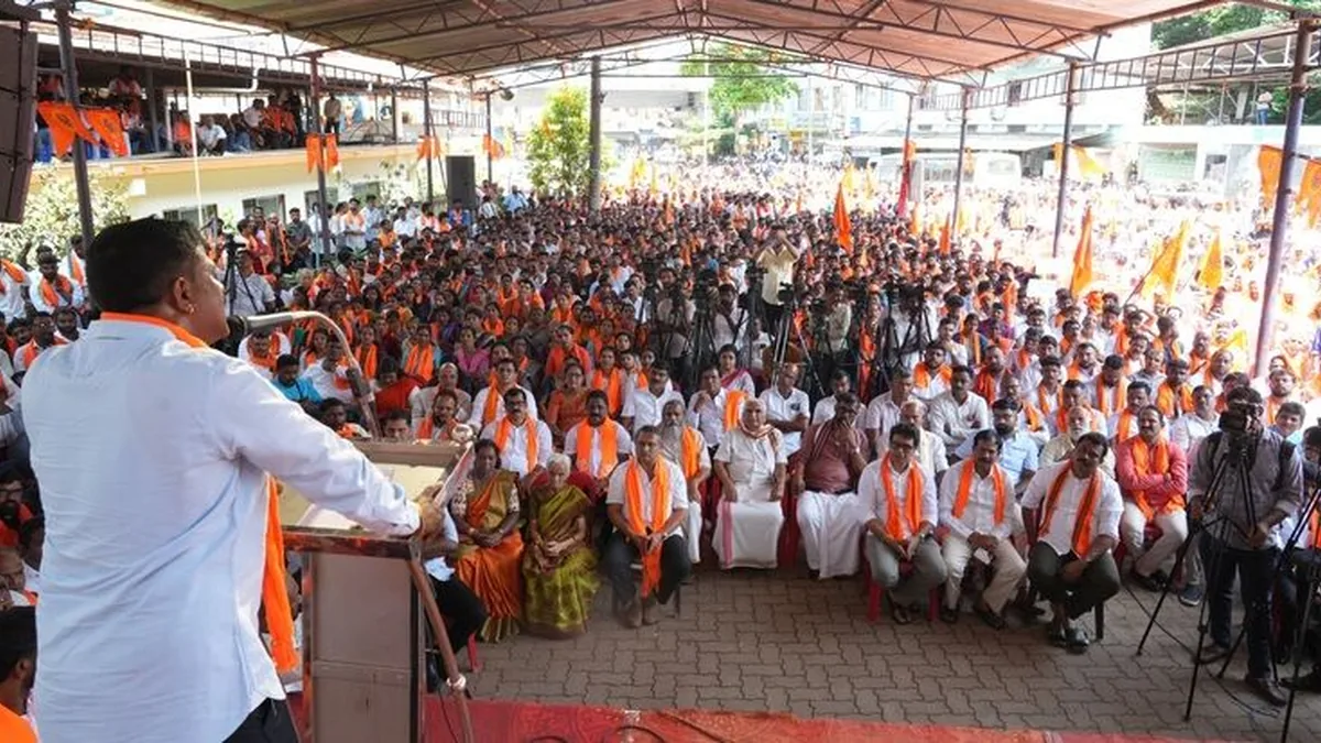 VHP and Bajrang Dal Hold B.C. Road Rally Over Goonda Act Detentions