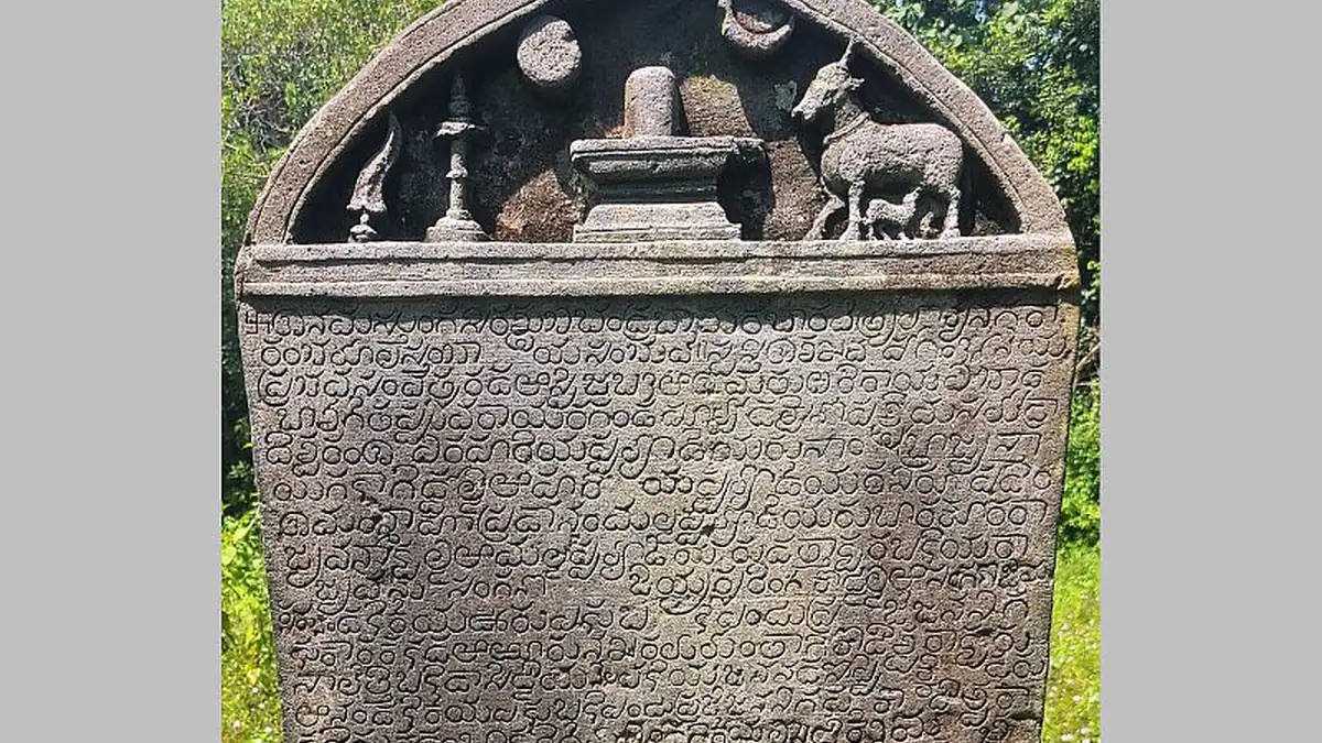 Ancient Vijayanagara Inscription Unearthed Near Jumadi Temple in Udupi