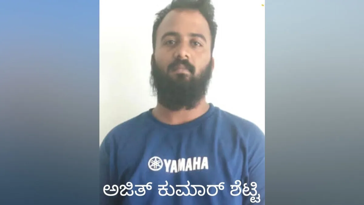 Bantwal Police Arrest Man for Knife Attack on Brothers Over Loan Dispute