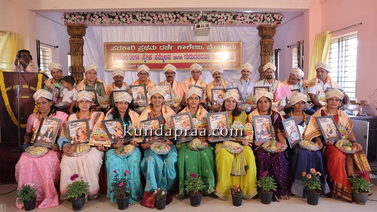 BBA Alumni of 2014 Batch Hold Guru Vandana at Byndoor S.P.D. College