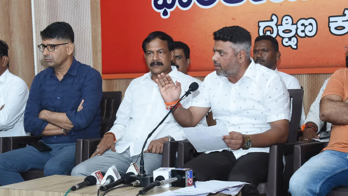 BJP accuses Karnataka state of slashing areca nut crop insurance payouts in Dakshina Kannada