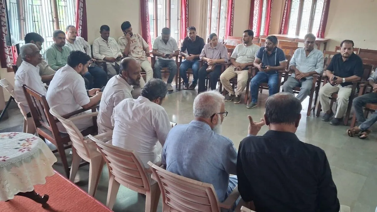 Dakshina Kannada Unit of All India Practicing Lawyers Council Formed, Siddique Haji and Tajuddin Elected Leaders