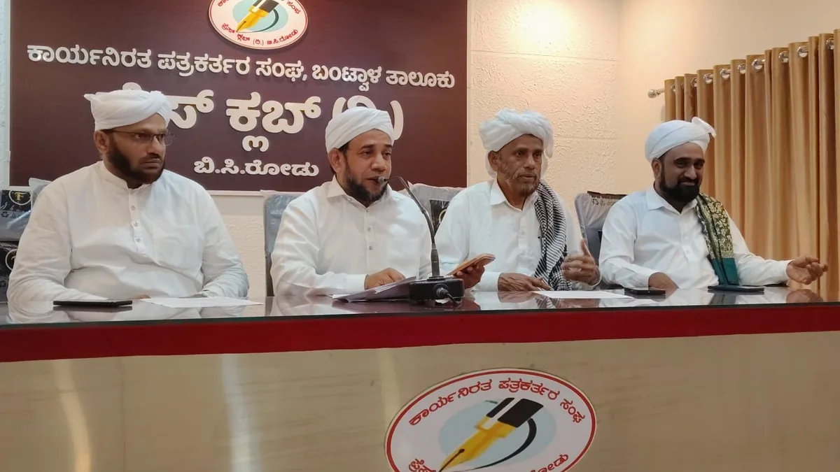 Darimees Association Marks Silver Jubilee with Grand Festival on Oct 3