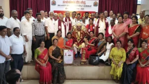 Dr. Mohan Alva Receives Honor at Tulukoota Bedra’s Tulu Maanadigeda Minadana