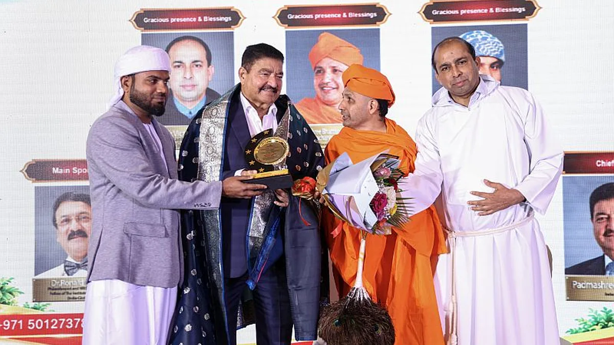 Dubai Hosts 'Aatidonji Dinata Utsava 2026' with Sarvadharma Theme