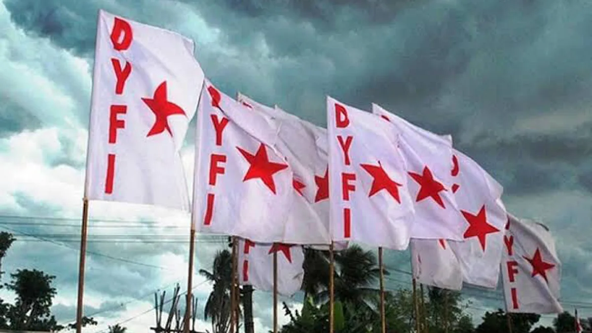 DYFI Threatens Protests Over Mangaluru's 'Unscientific' Revenue Rules