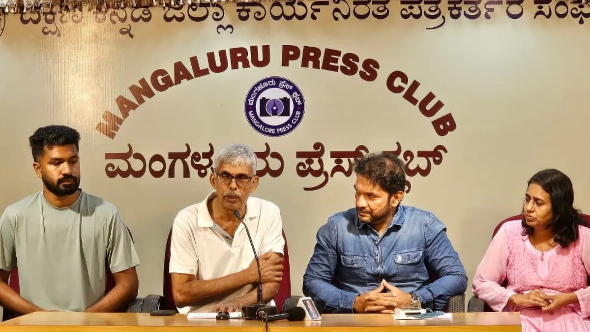 Forest group to petition Supreme Court over Karnataka's Western Ghats notification