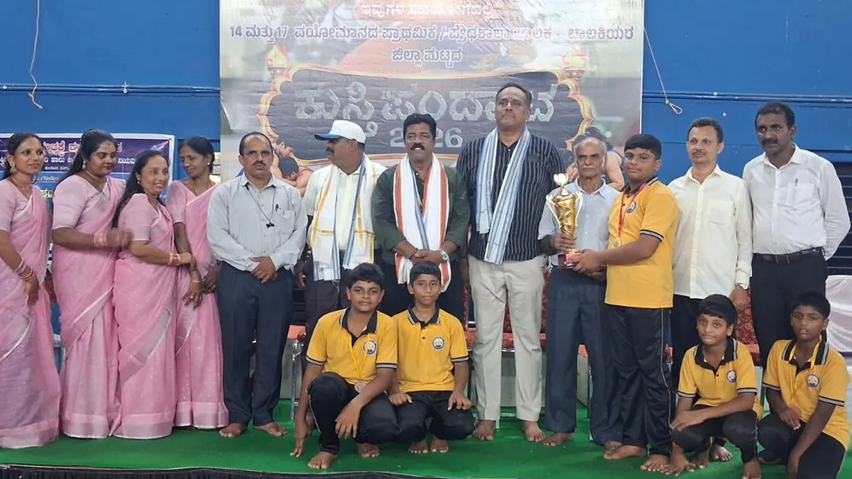 Harekal, Neermarga, Kotekar Schools Secure Top Honors at Dakshina Kannada District Wrestling Championships