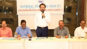 Jayashreekrishna Samiti Convenes 26th AGM, Charts Coastal Development Agenda