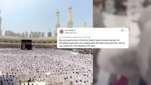Makkah Grand Mosque: Saudi Arabia Refutes Bombing Rumours, Clarifies Arrest
