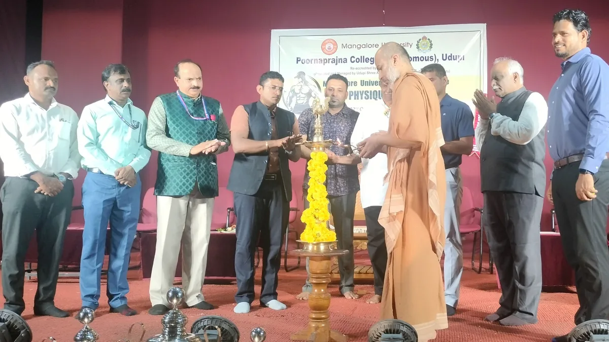 Mangalore University launches inter‑college bodybuilding meet with spiritual address