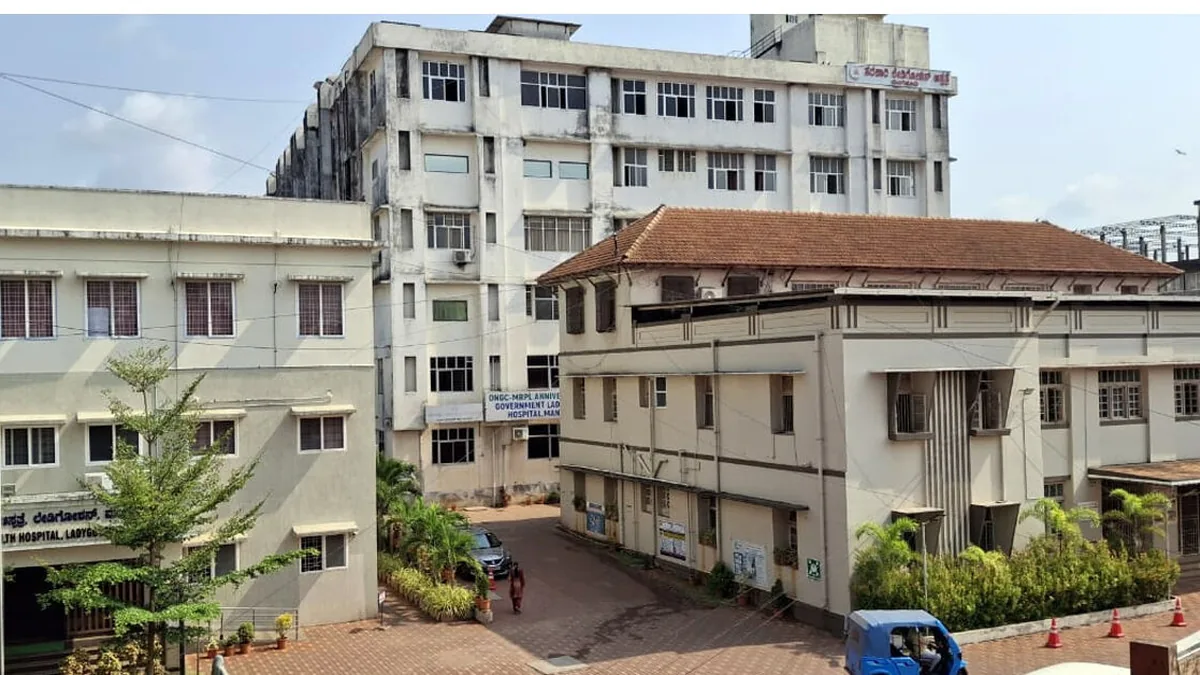 Mangaluru's Lady Goschen Hospital Honored as State's Best District Hospital