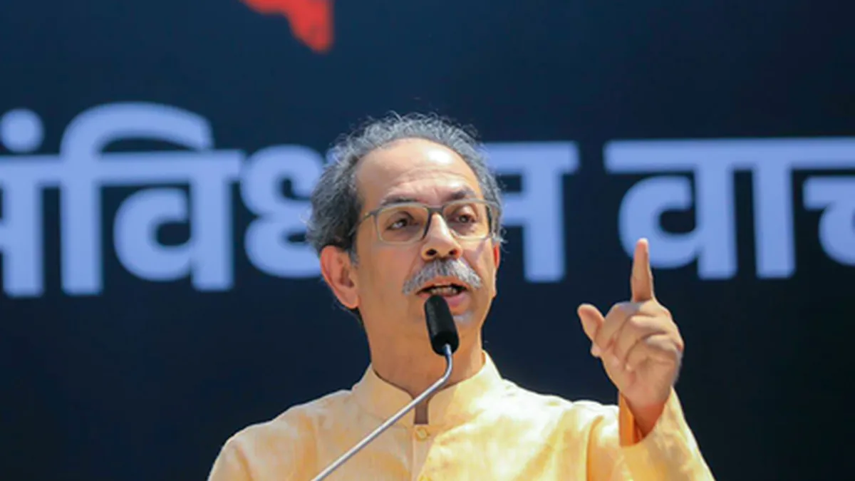 Shiv Sena (UBT) slams Centre over Jantar Mantar de‑notification, calls it authoritarian drift