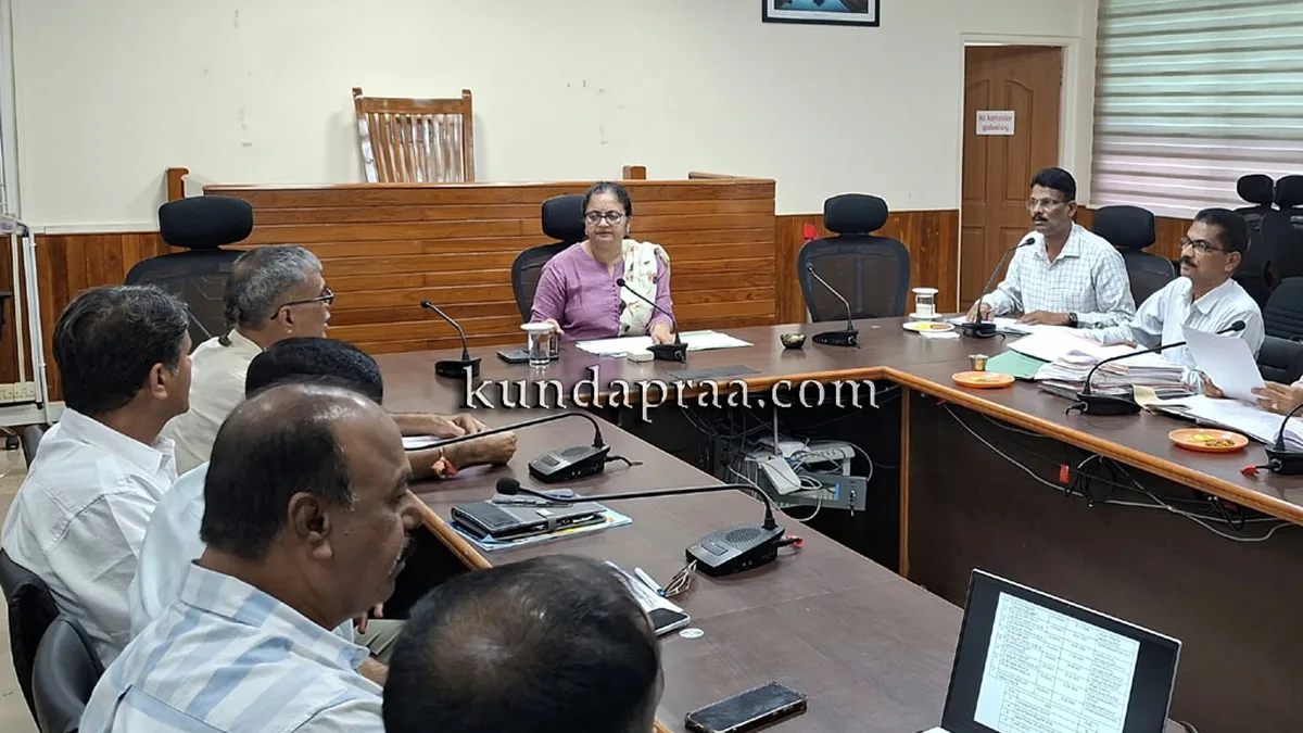Udupi DC Directs Swift Industrial Development, Emphasizes Local Employment