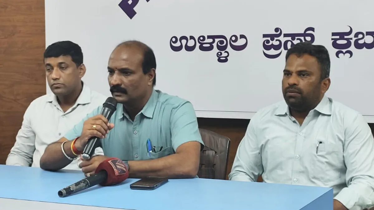 Ullal Taluk Gears Up for Praja Seva Andolana on October 17